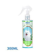 Profumo per cani da 300 ml