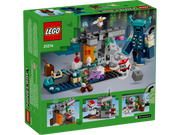 L'INCONTRO CON IL SORVEGLIANTE 21274