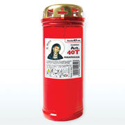 Lumino Santa Rita 40L